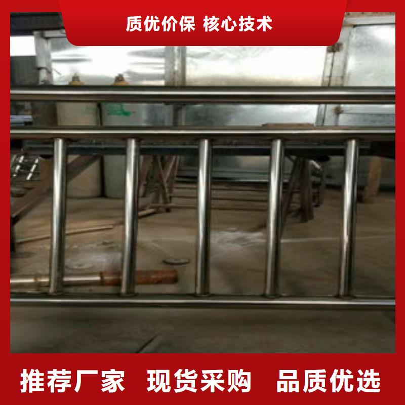 201不锈钢复合管护栏厂家-只为制造精品