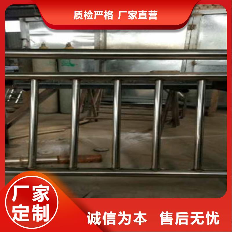 甄选：201不锈钢复合管护栏供应商