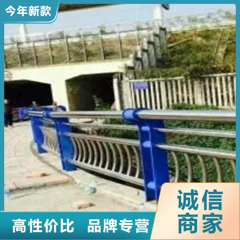 采购201不锈钢复合管护栏必看-价格低