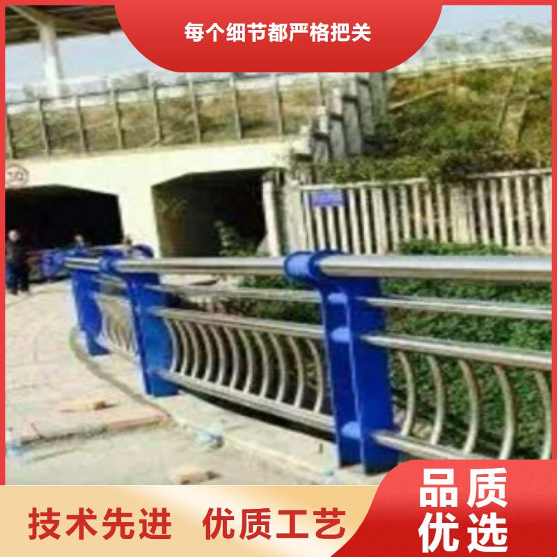 201不锈钢复合管护栏批发零售均可诚信经营现货现发
