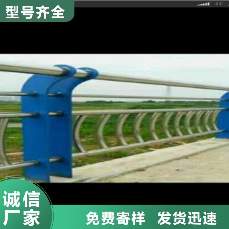 经验丰富的201不锈钢复合管护栏基地