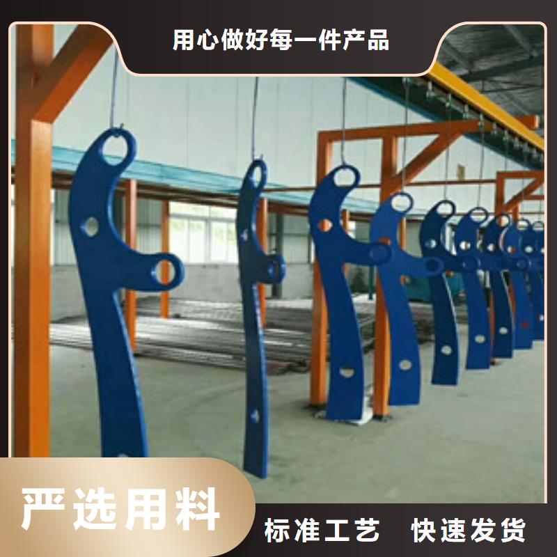 经验丰富的201不锈钢复合管护栏基地