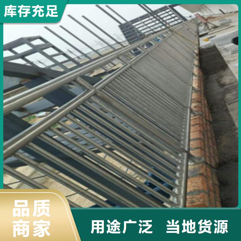 经验丰富的201不锈钢复合管护栏基地