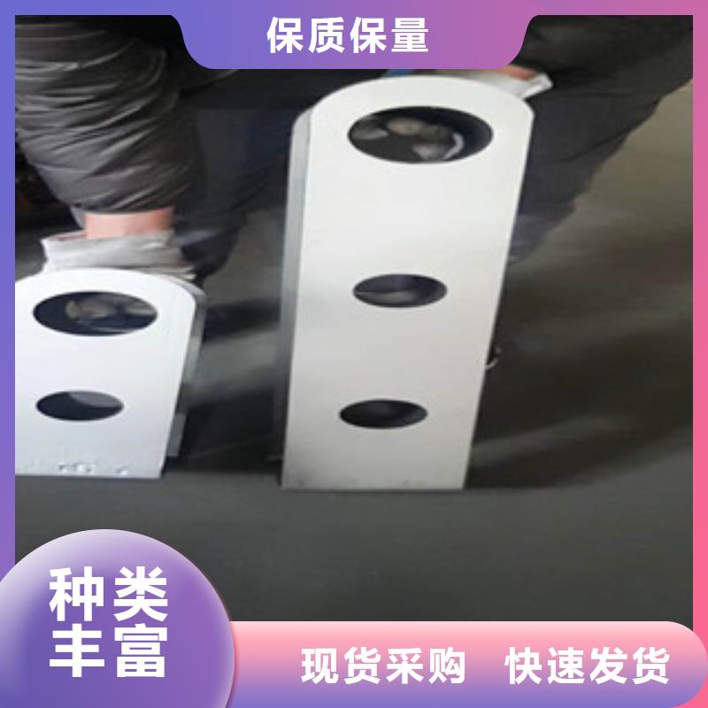 不锈钢护栏厂家优惠促销