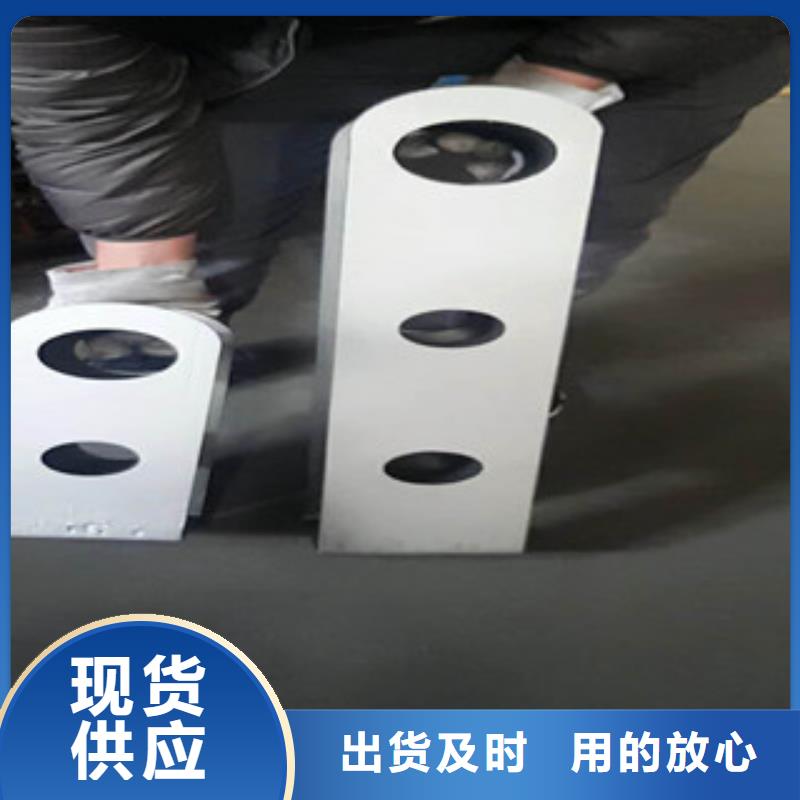 不锈钢护栏生产定做