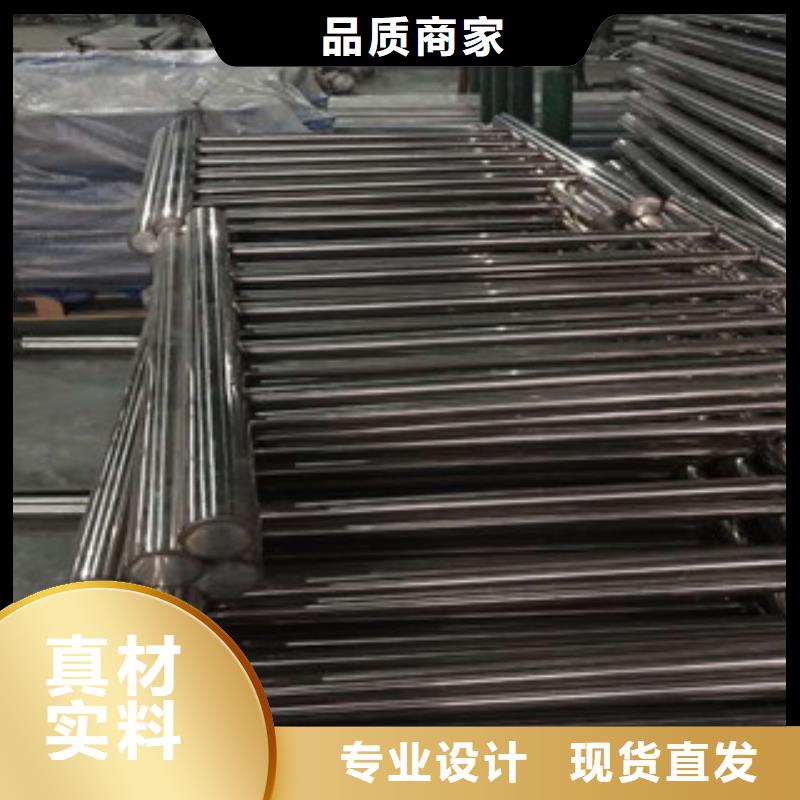 销售不锈钢护栏本地生产厂家