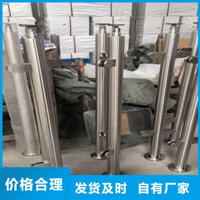 不锈钢护栏厂家，货源足价格实惠