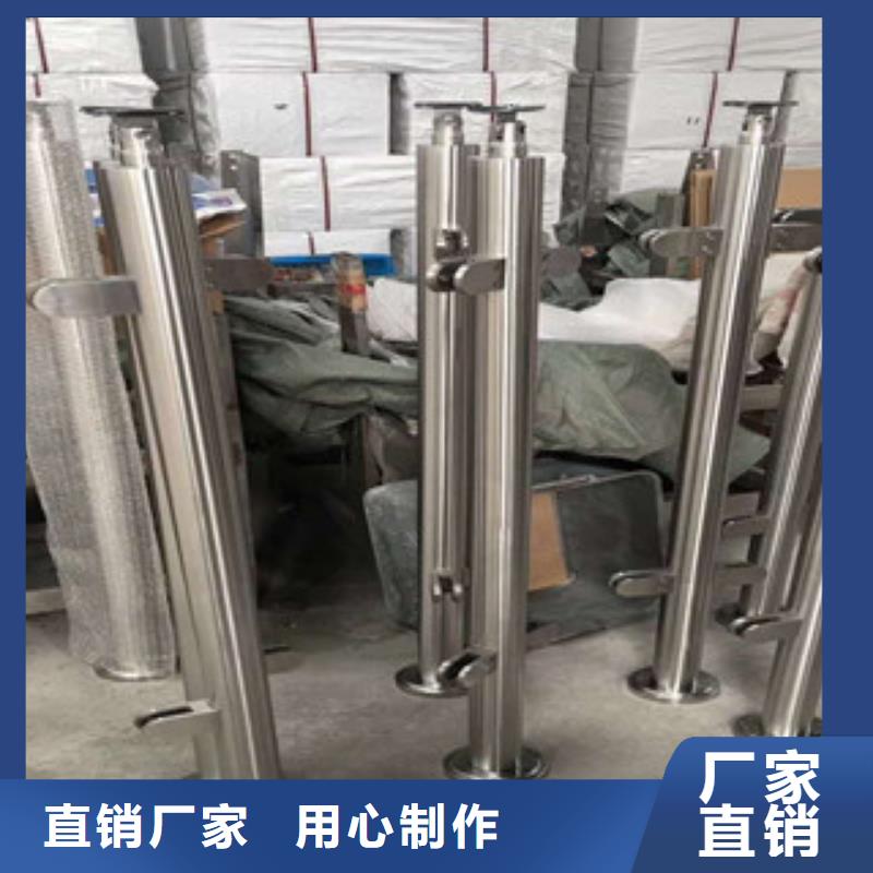不锈钢护栏货到付款厂家现货销售