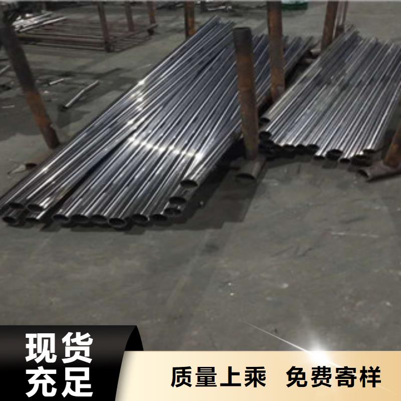 不锈钢护栏品种多价格低同城厂家