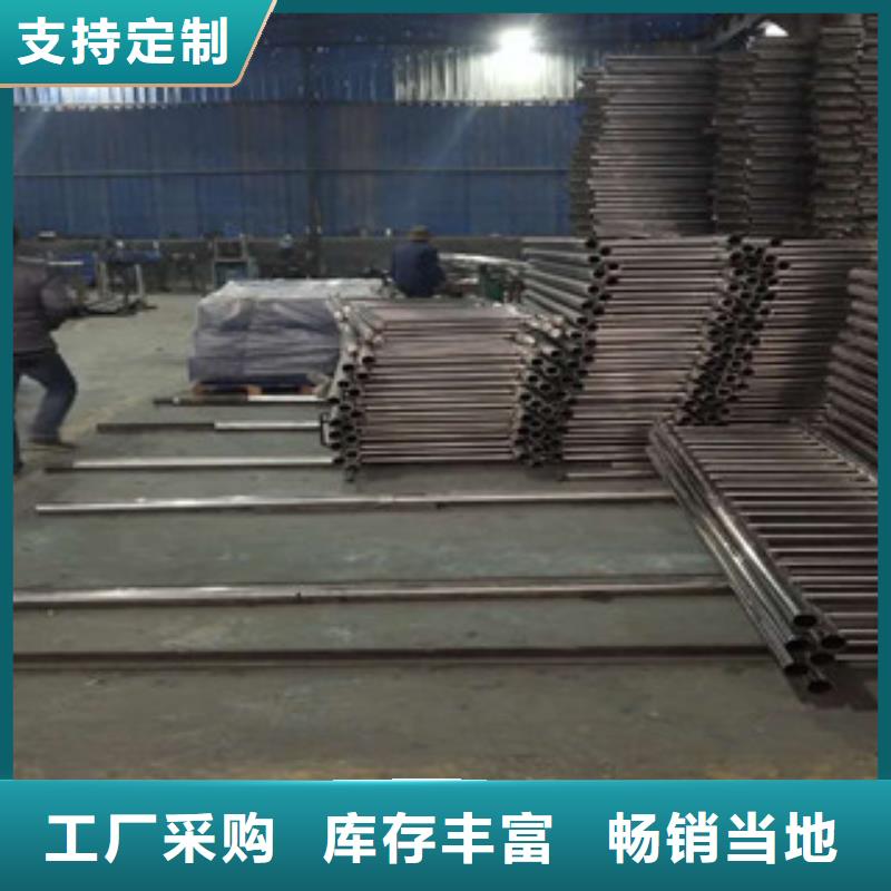 不锈钢护栏厂家加工