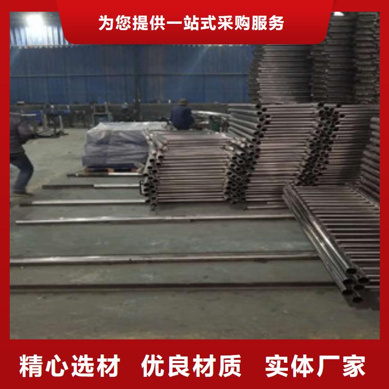 采购不锈钢护栏必看-质量好