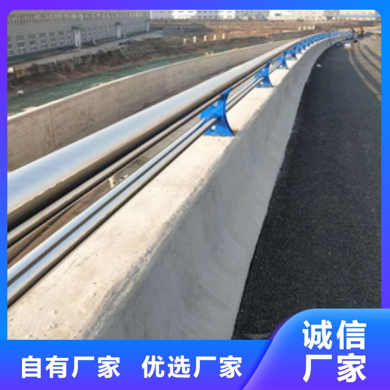不锈钢护栏施工厂家同城制造商
