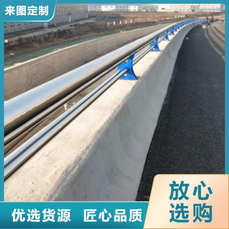不锈钢护栏规格种类详细介绍品牌