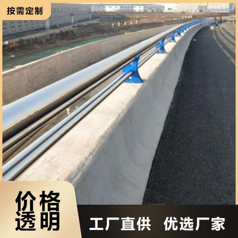 不锈钢护栏便宜耐用质量可靠