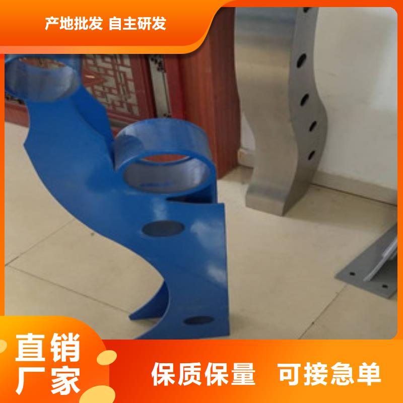 支持定制的不锈钢护栏基地N年生产经验