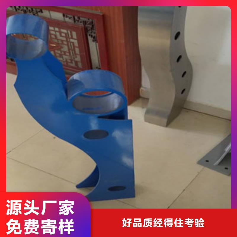 采购不锈钢护栏必看-质量好