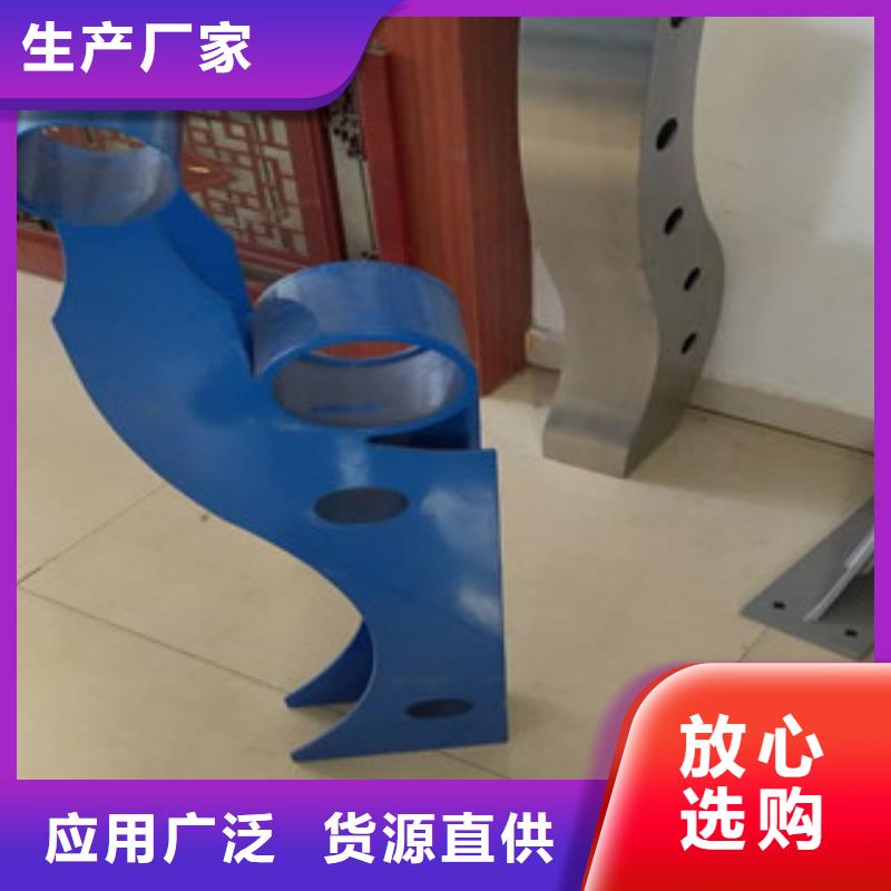 不锈钢护栏厂家及时发货当地生产厂家