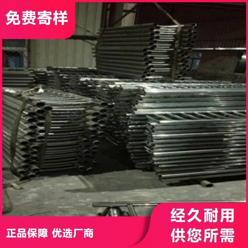 不锈钢护栏专业定制源头厂商