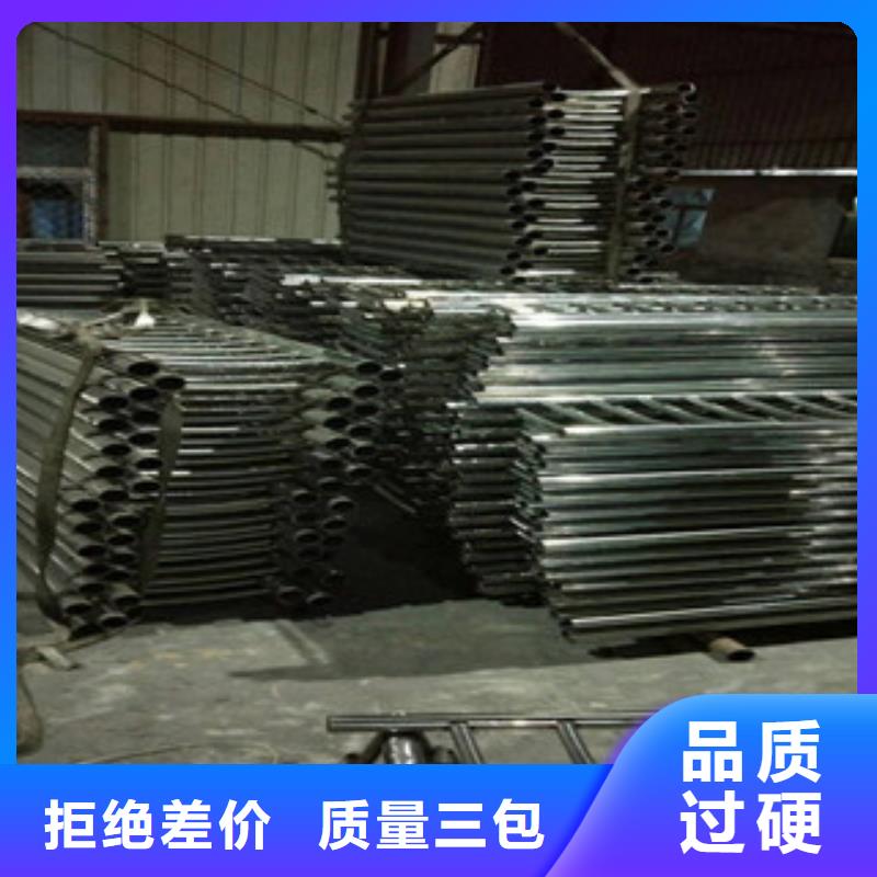 不锈钢护栏量大优先发货