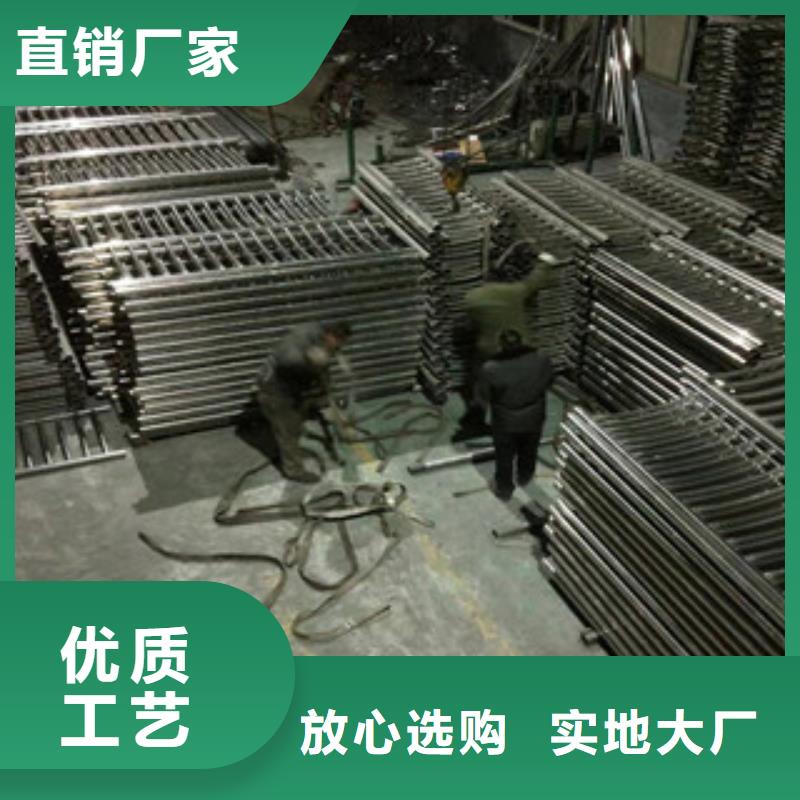 卖不锈钢护栏的公司