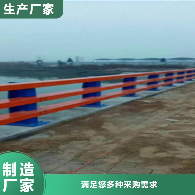 不锈钢护栏厂家诚信经营规格齐全