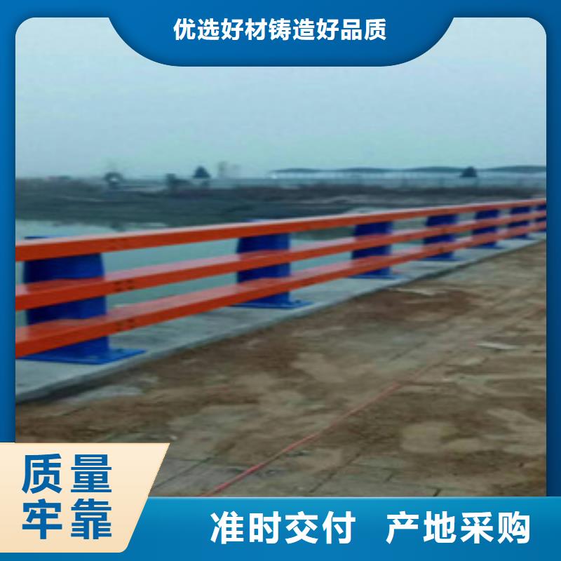 不锈钢护栏先考察在购买放心得选择
