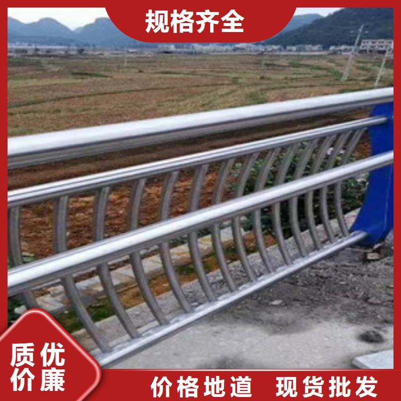 不锈钢护栏优质厂家