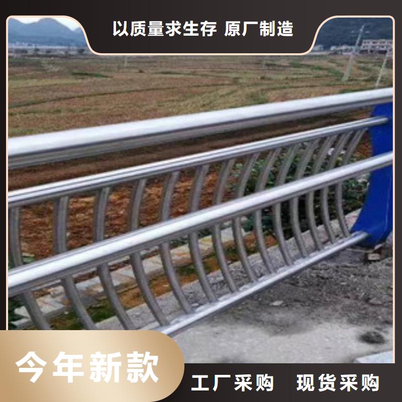不锈钢护栏货真价实
