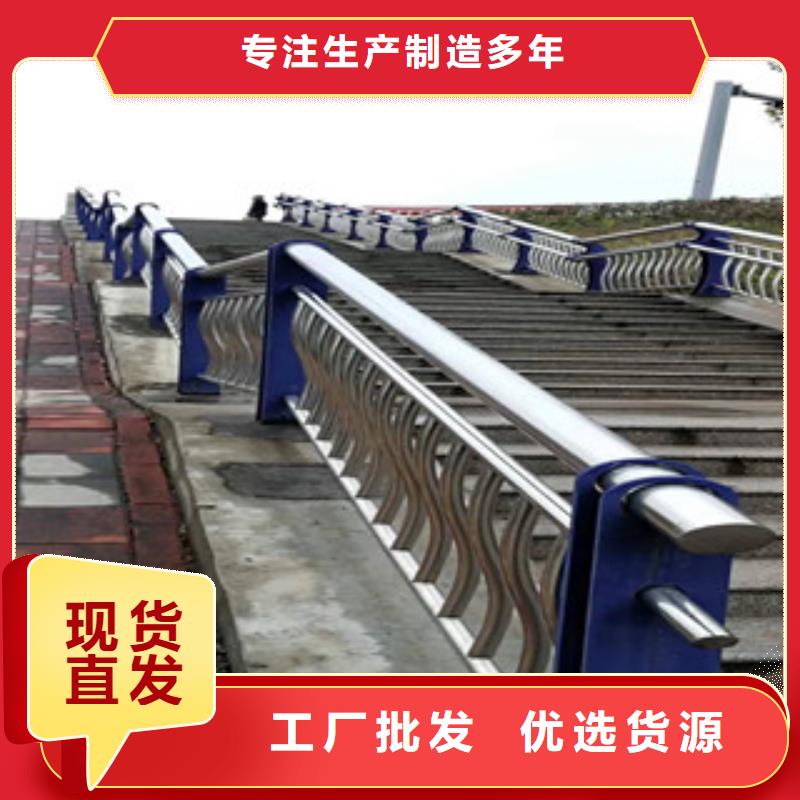不锈钢护栏工艺精良当地公司