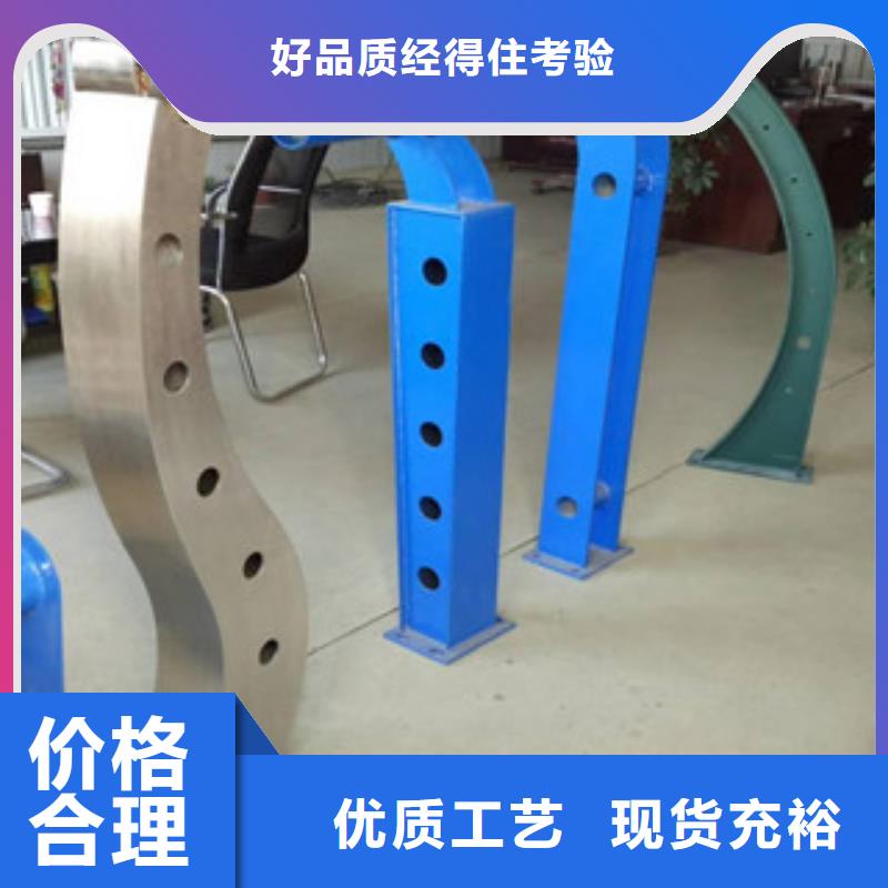 不锈钢护栏价格-生产厂家供应商