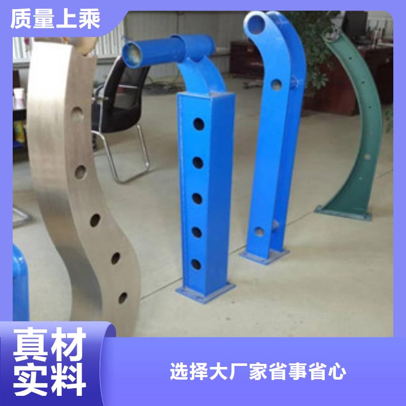 不锈钢护栏-报价实在本地经销商