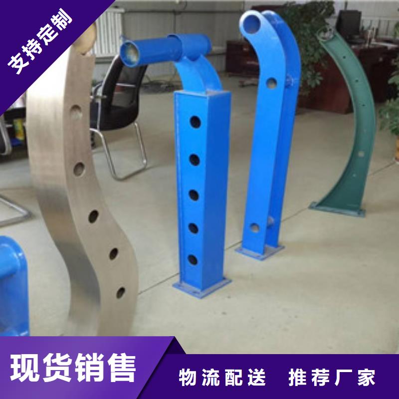 不锈钢护栏经销商真实拍摄品质可靠