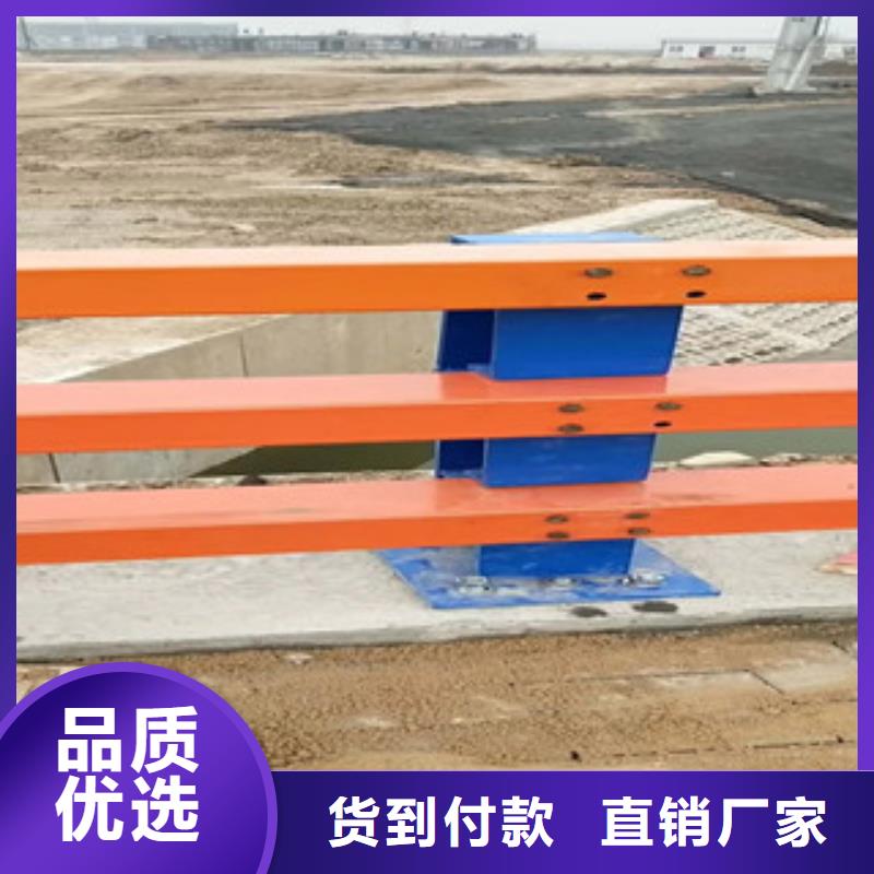 #不锈钢护栏#-品质保证厂家自营