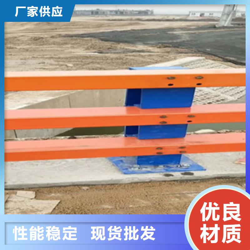 定制不锈钢护栏_优质厂家