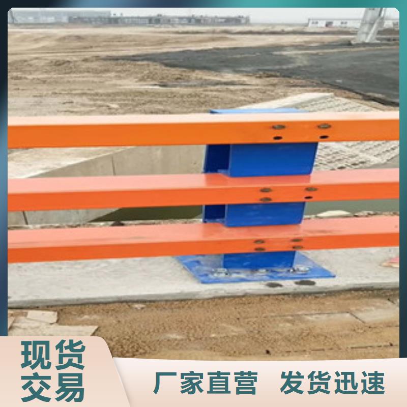 销售不锈钢护栏