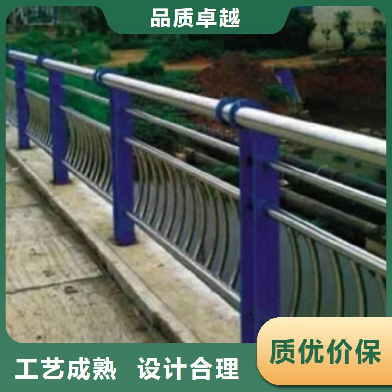 不锈钢护栏好品质