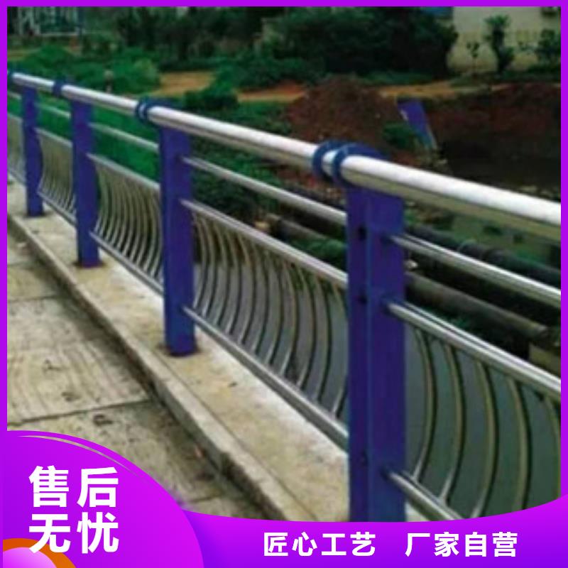 不锈钢护栏售后完善