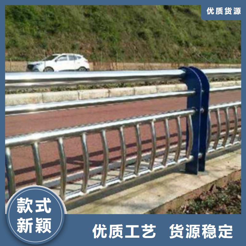 现货供应不锈钢护栏_优质厂家