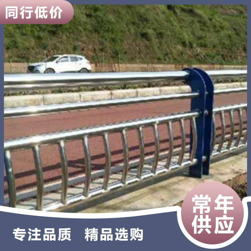 不锈钢护栏厂家批发供应品牌大厂家