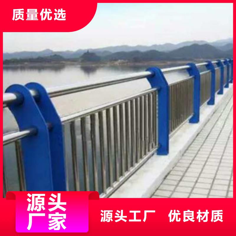 经验丰富的不锈钢护栏批发商价格透明