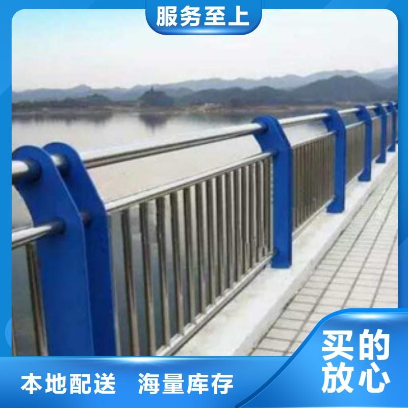 不锈钢护栏厂家加工