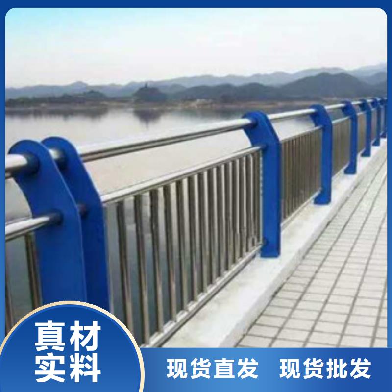 不锈钢护栏老品牌
