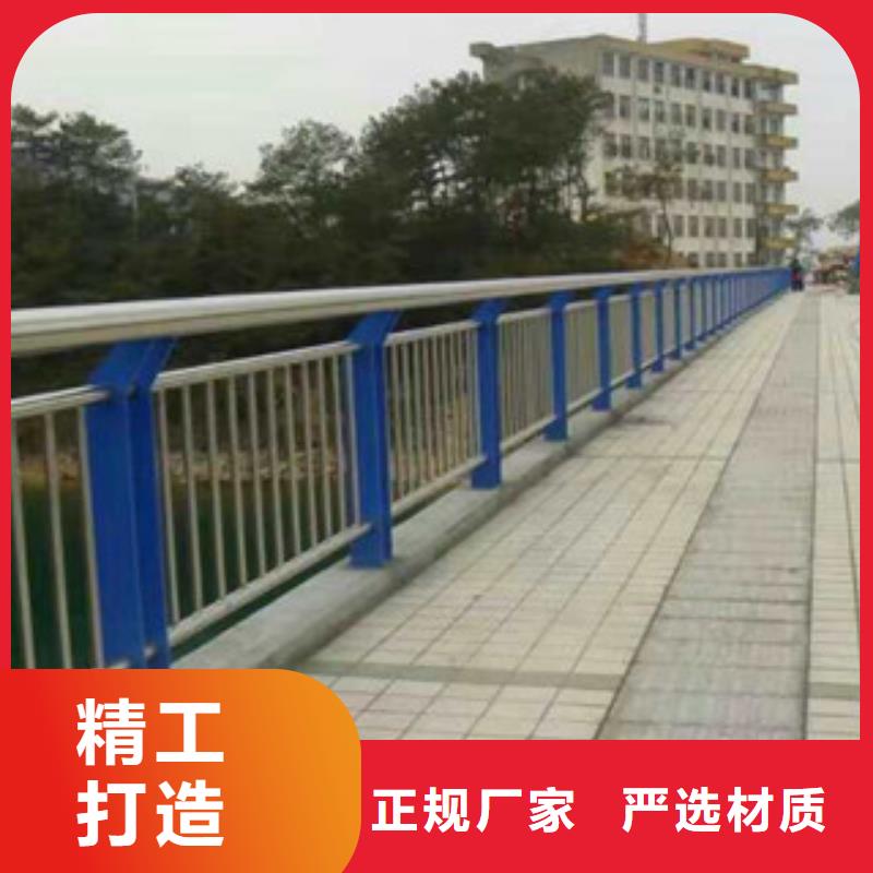 不锈钢护栏好口碑应用广泛