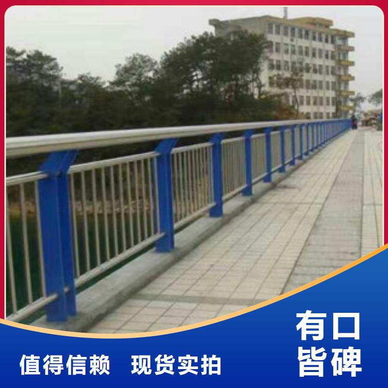 不锈钢护栏施工厂家