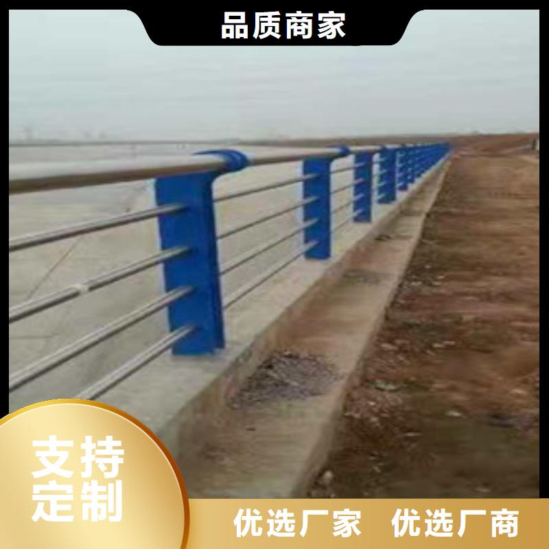 不锈钢护栏本市配送