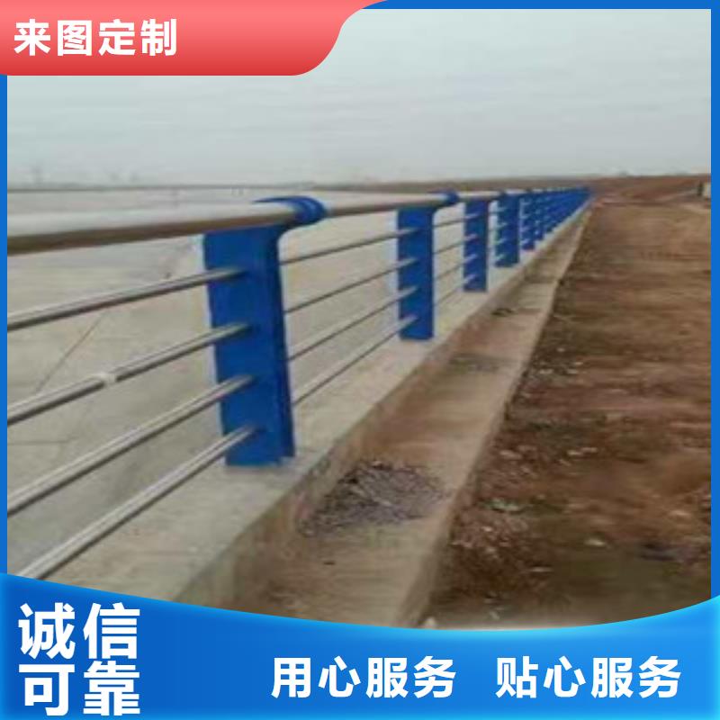 不锈钢护栏厂家-点击领取样品