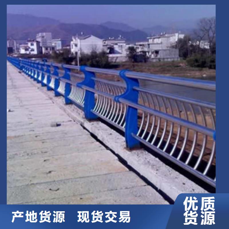 本地性价比高的不锈钢护栏厂家