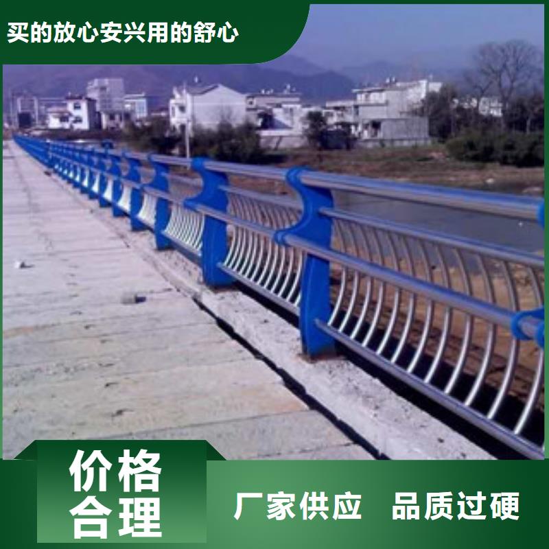 买不锈钢护栏必看-质量优