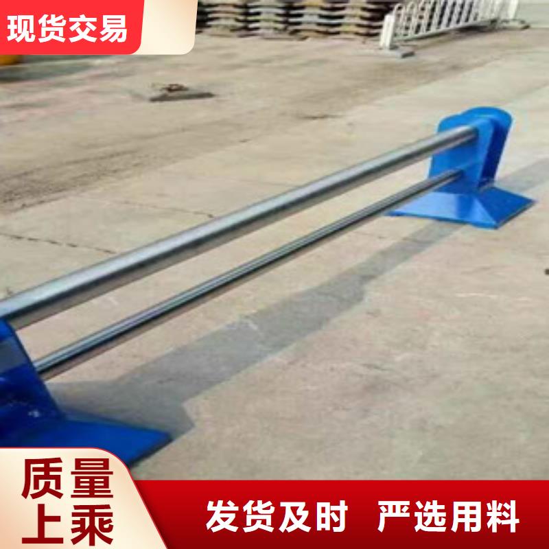 不锈钢护栏海量货源