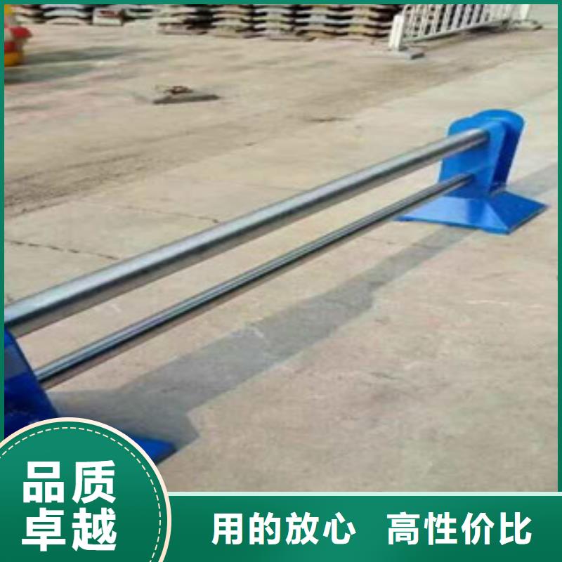 销售不锈钢护栏